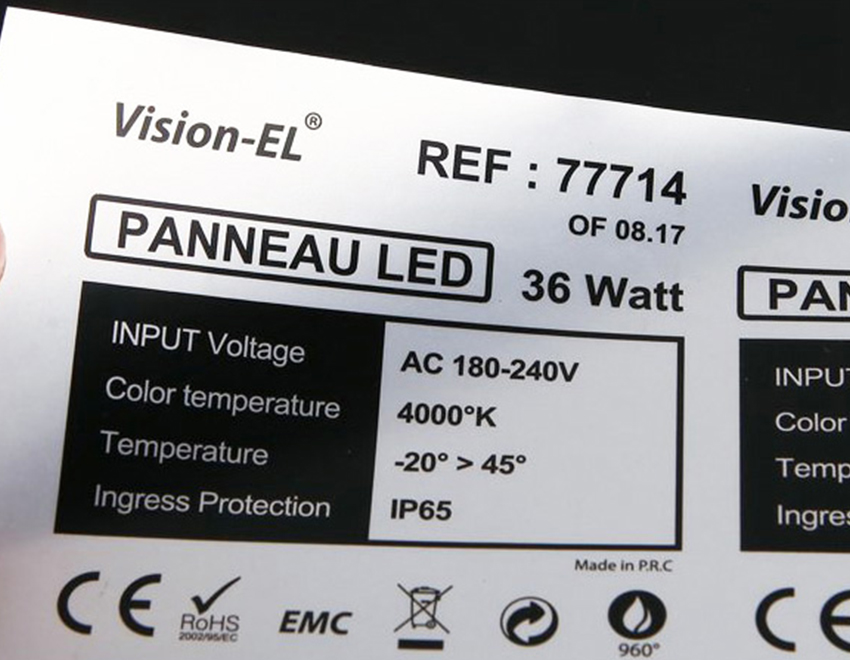 青島電器PET標簽