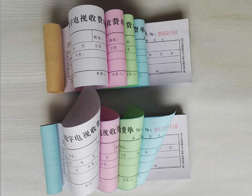 日照不同樣式表格印刷