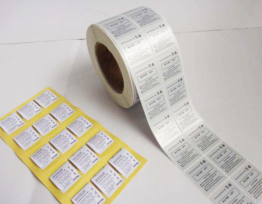 青島不干膠標簽