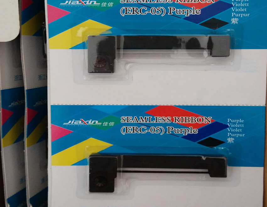 青島地磅色帶架