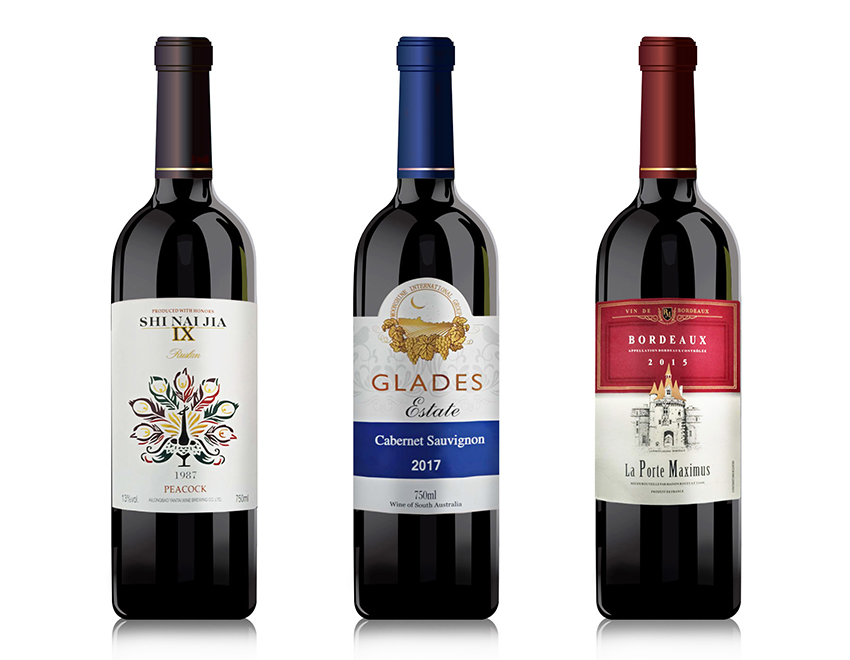 青島珠光紙酒標