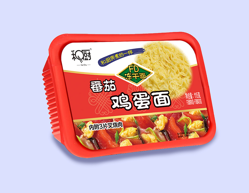 青島方便食品標簽